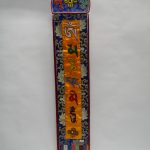 Healing Mantra banner